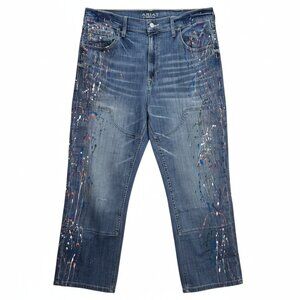 NWT | Ariat Ultra High Rise Relaxed Straight Paint Splatter Jeans | 33R